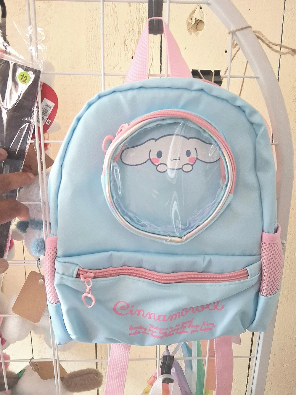 Sanrio adorable cinnamoroll
